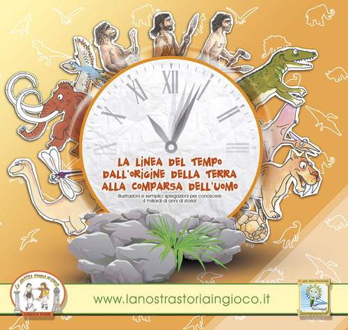 La Divina Commedia