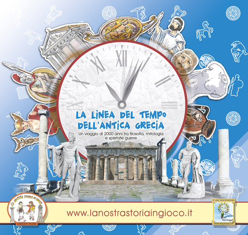 La Divina Commedia