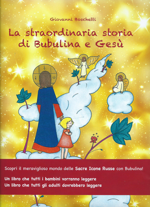 La Divina Commedia