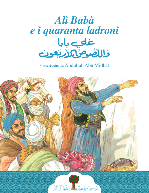 La Divina Commedia