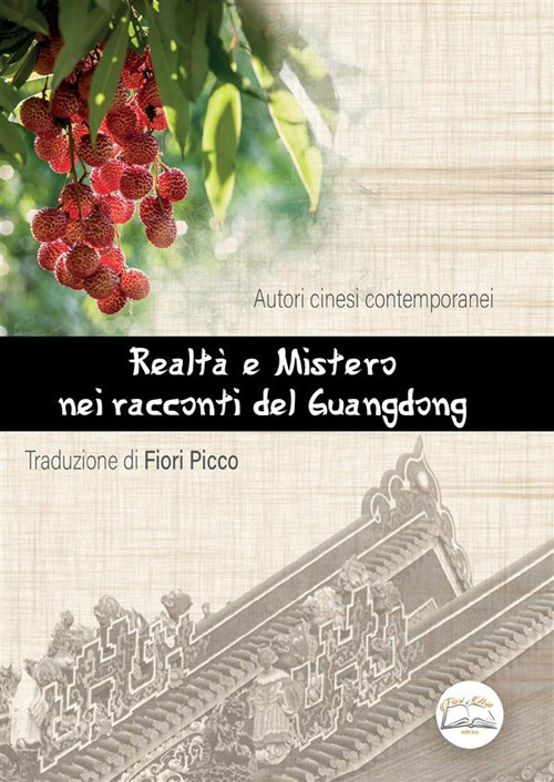 Realtà e mistero nei racconti del Guangdong
