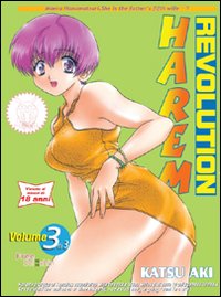 Harem revolution. Volume Vol. 3