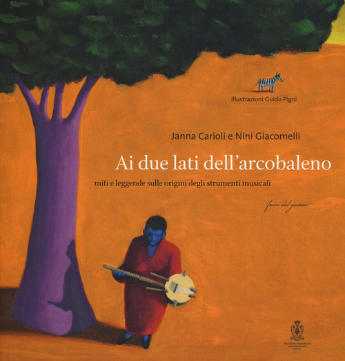 La Divina Commedia