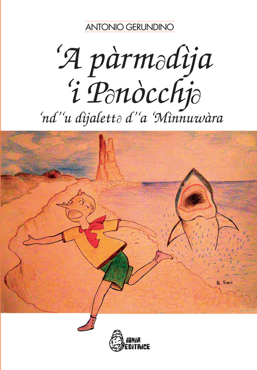 La Divina Commedia