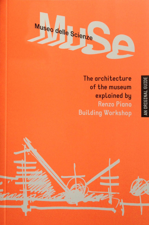 Muse. Museum of science