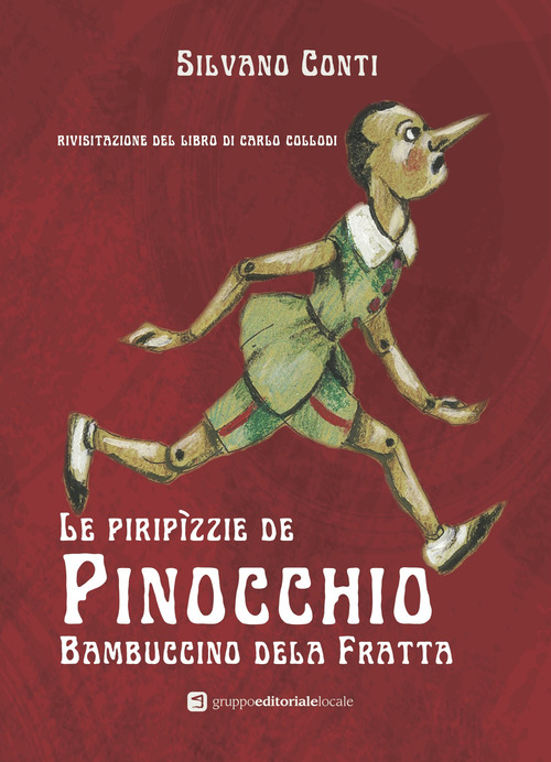 La Divina Commedia