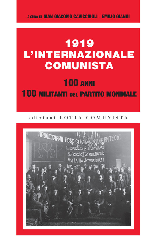 La Divina Commedia