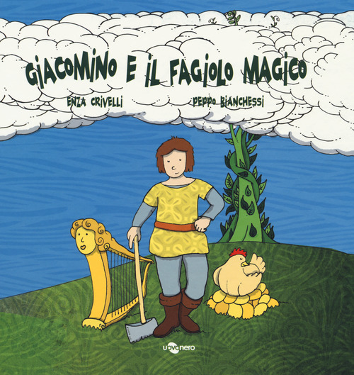 La Divina Commedia
