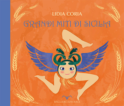 La Divina Commedia