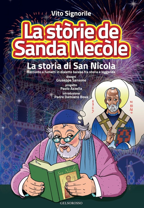 La Divina Commedia
