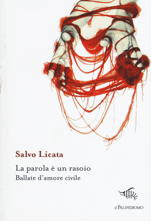 La Divina Commedia