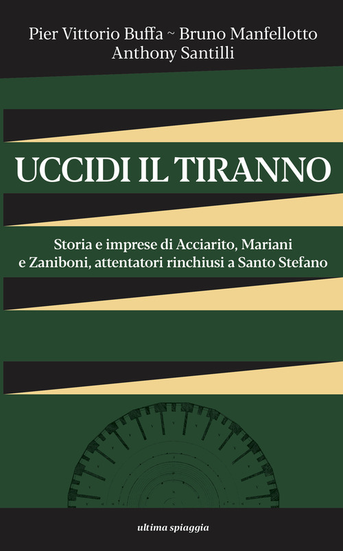 La Divina Commedia