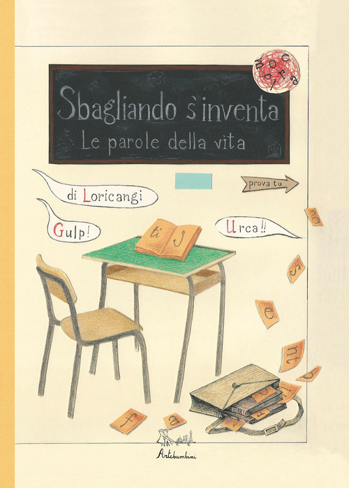 La Divina Commedia