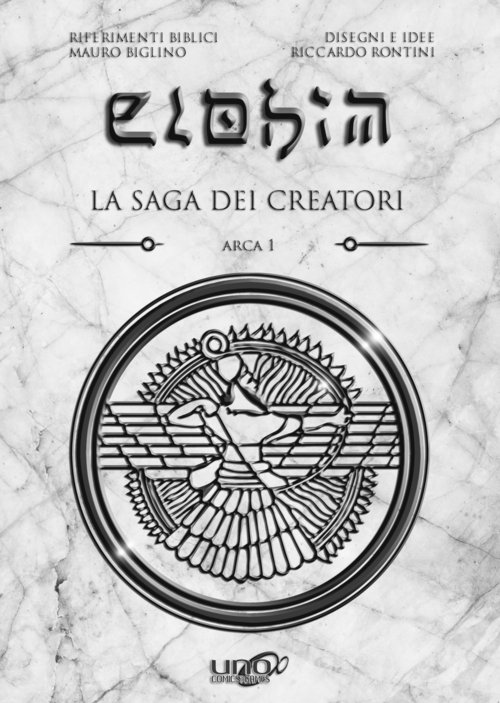 Elohim. La saga dei creatori. Arca. Volume Vol. 1