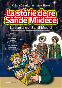 La Divina Commedia