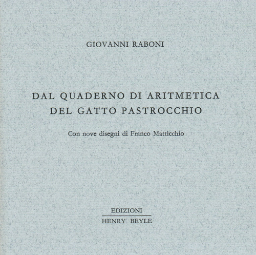 La Divina Commedia
