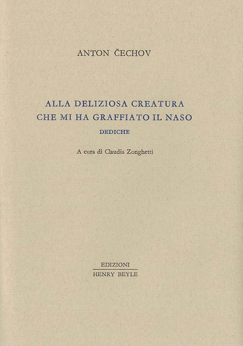 La Divina Commedia