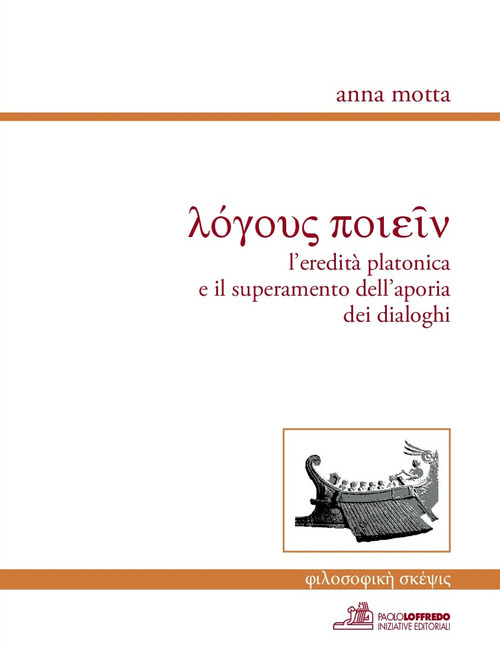 L’eredità platonica e il superamento dell’aporia dei dialoghi