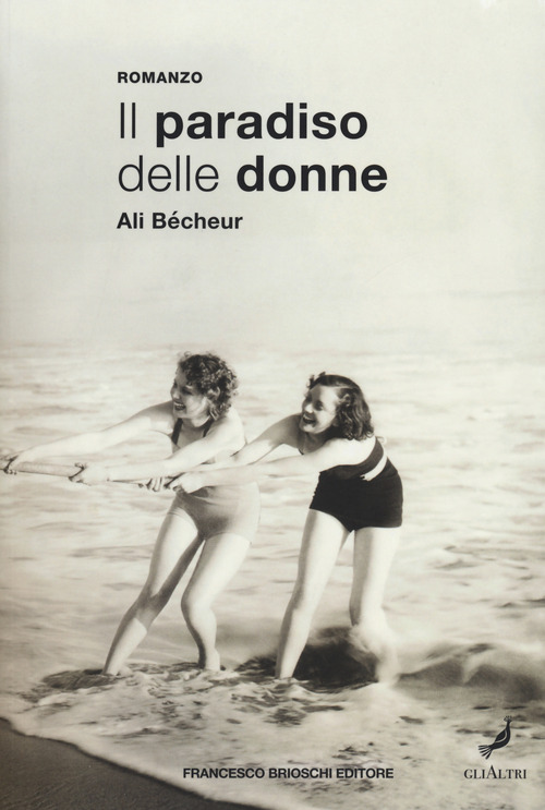La Divina Commedia