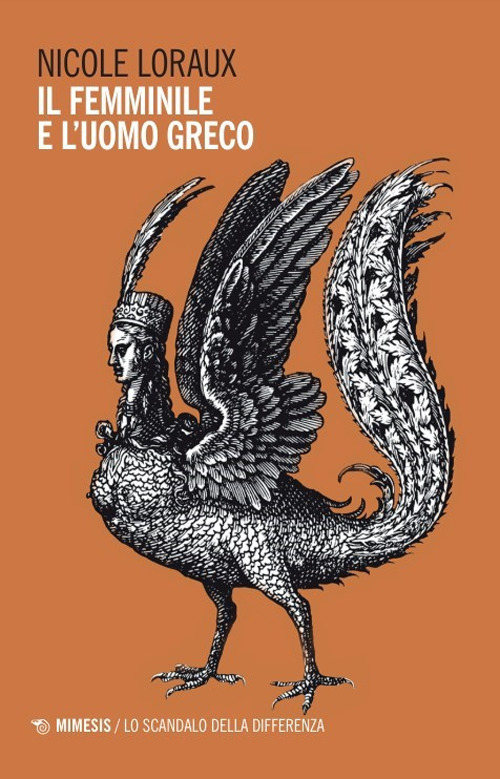 La Divina Commedia