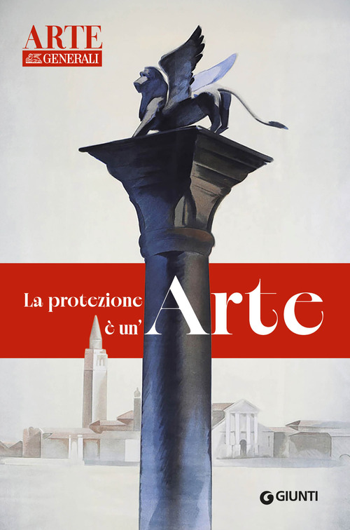 La protezione è un'arte lib