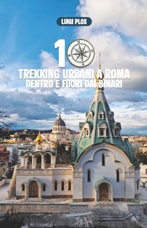 10 trekking urbani a Roma dentro e fuori dai binari. L'avventura, l'esplorazione, il mistero a chilometro zero, sul serio. Dieci traversate inedite a Roma Nord con l'utilizzo di treni e metropolitane