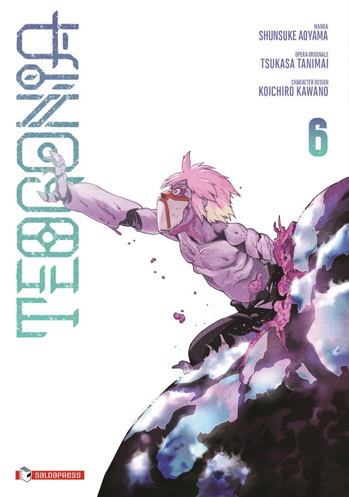 Teogonia. Volume Vol. 6