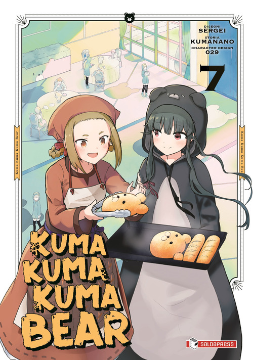 Kuma kuma kuma bear. Volume Vol. 7