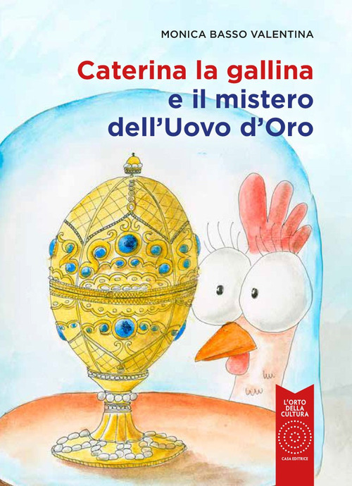 La Divina Commedia