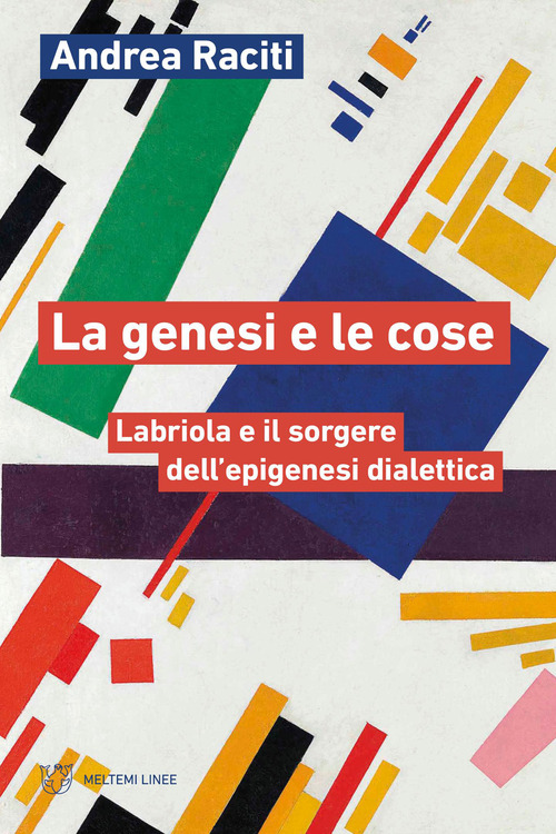 La genesi e le cose