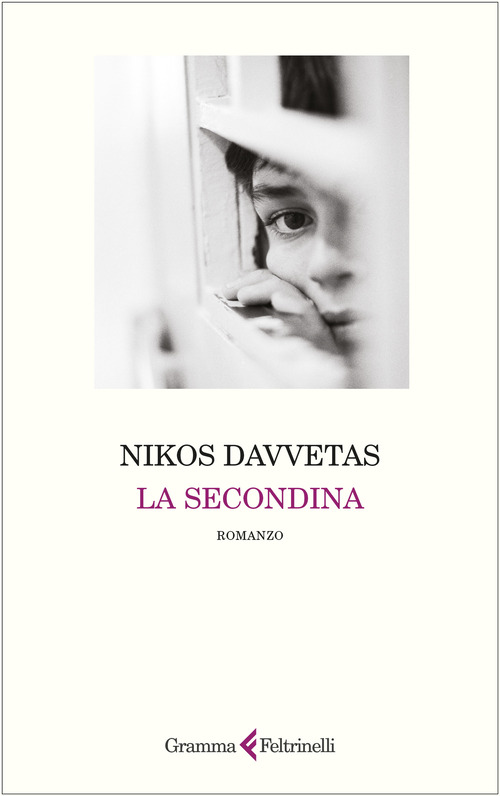 La secondina