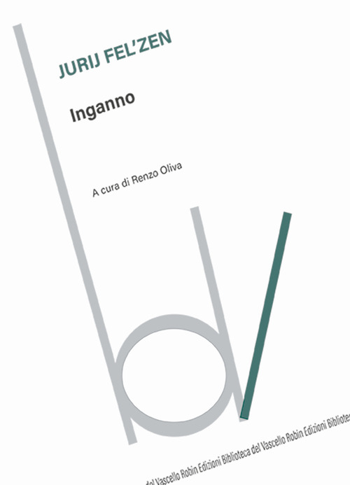 Inganno