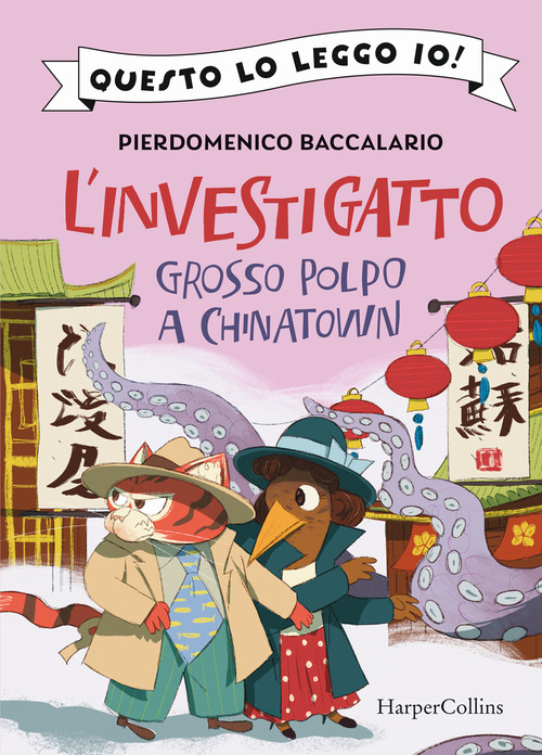 La Divina Commedia