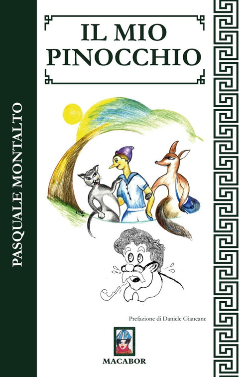 La Divina Commedia