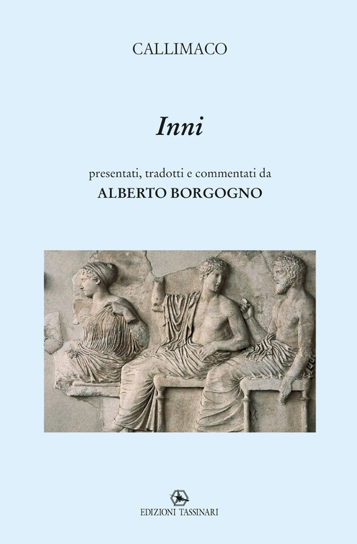 Inni