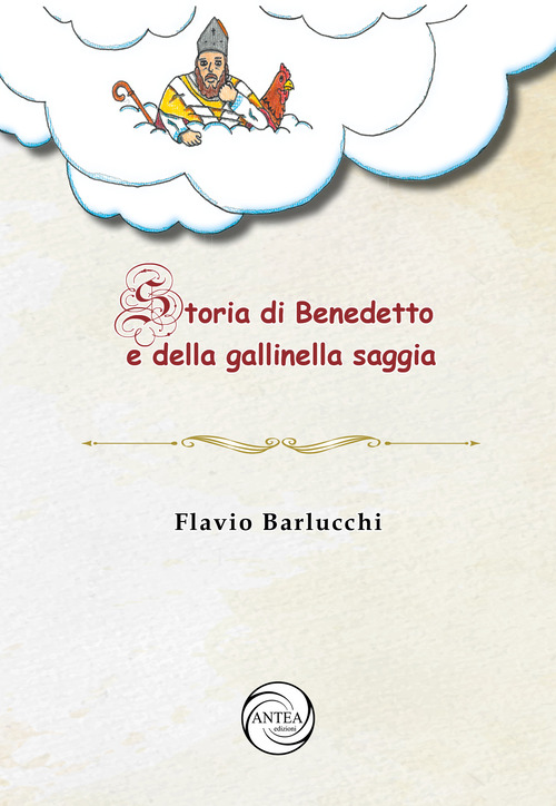 La Divina Commedia