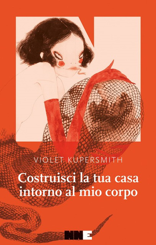 La Divina Commedia