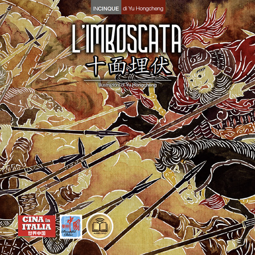 La Divina Commedia
