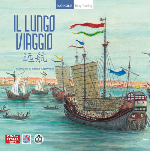 La Divina Commedia