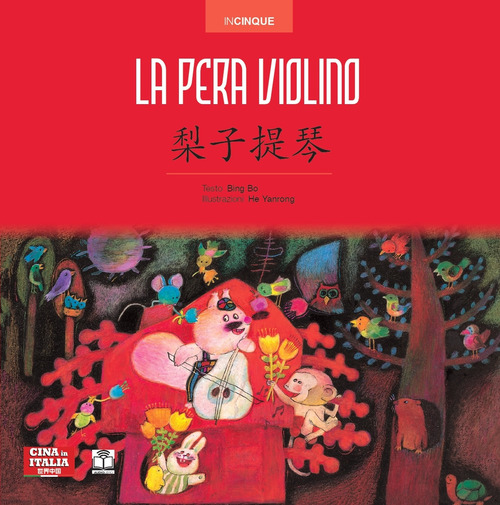La Divina Commedia