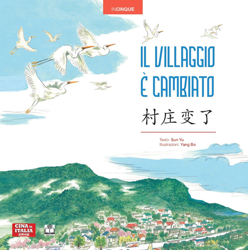La Divina Commedia