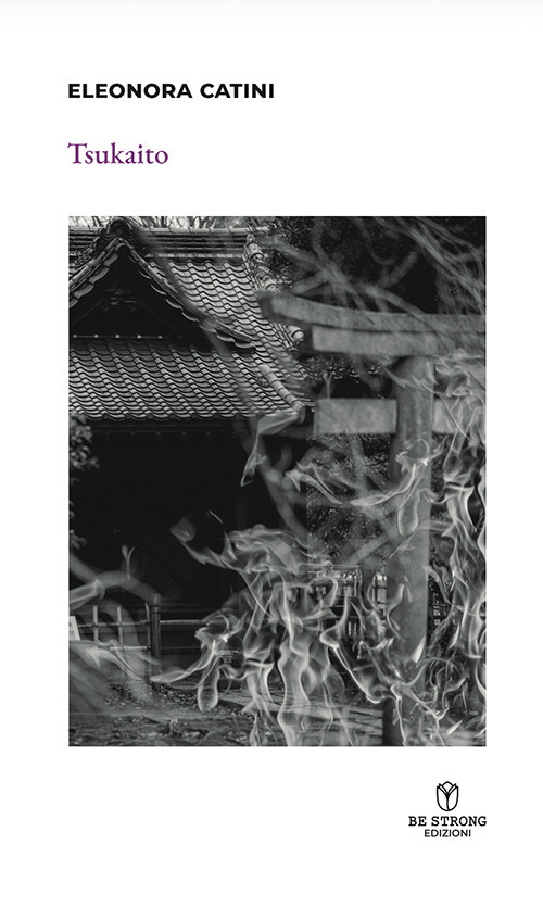 Tsukaito