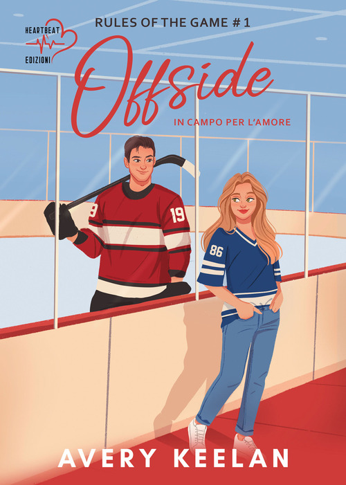 Offside. In campo per l'amore. Rules of the game. Volume Vol. 1