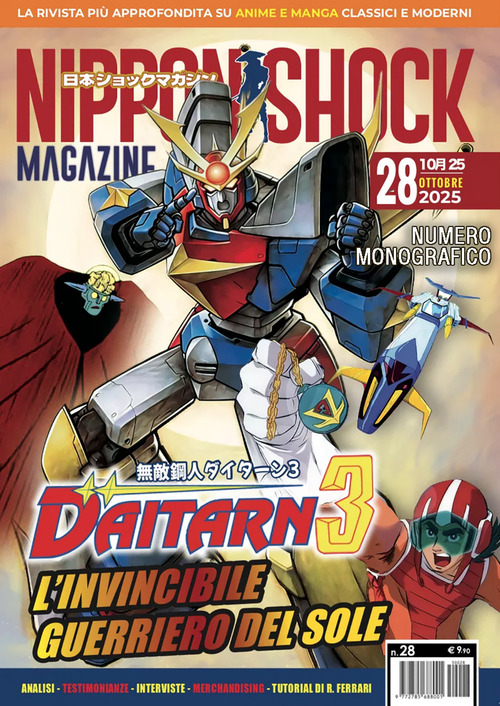 Nippon shock magazine. Volume Vol. 28
