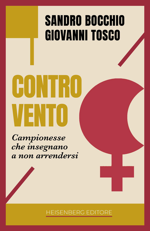 La forza di essere sé stesse