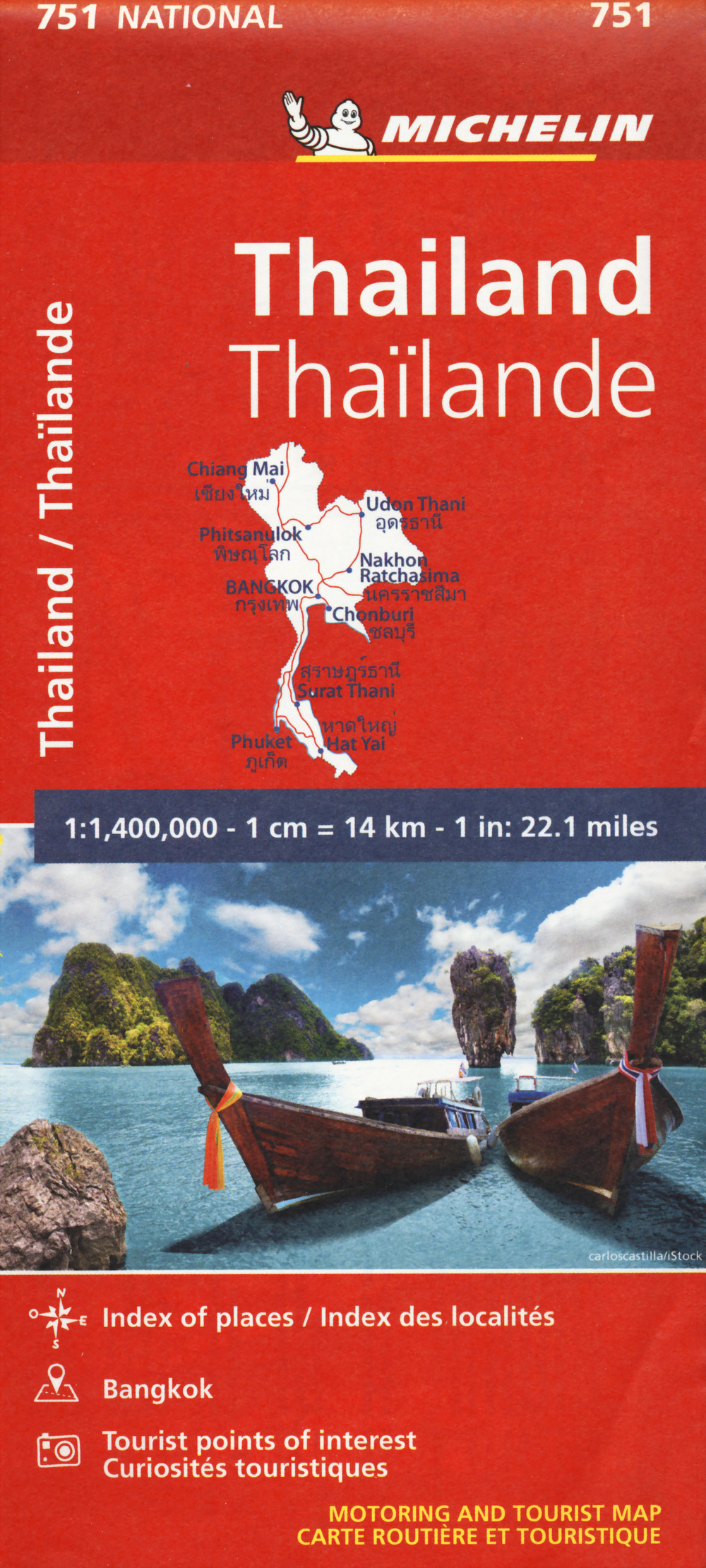 Thailand- Thaïland. 1:1.400.000