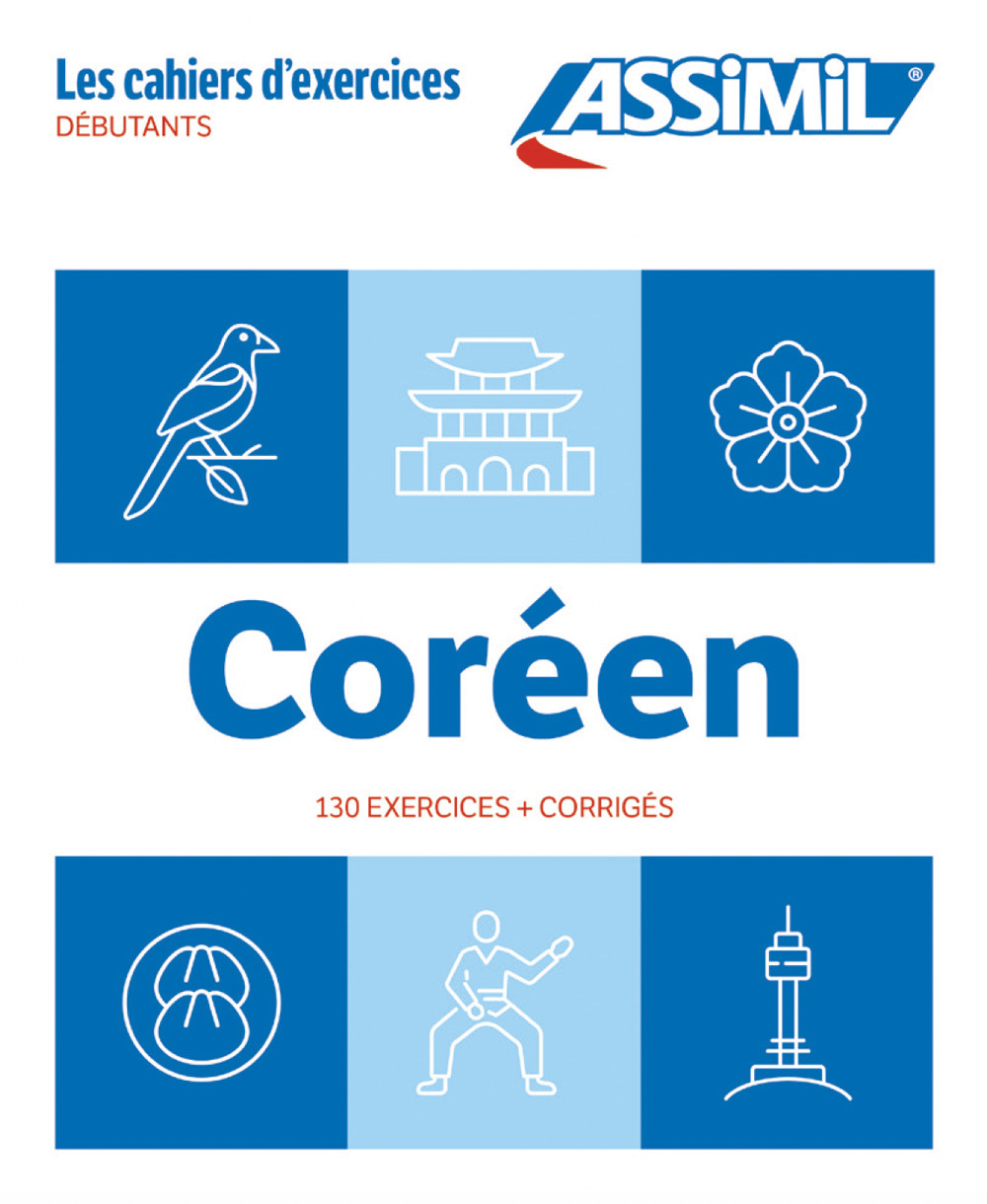 Coréen. Cahier d'exercices. Débutants