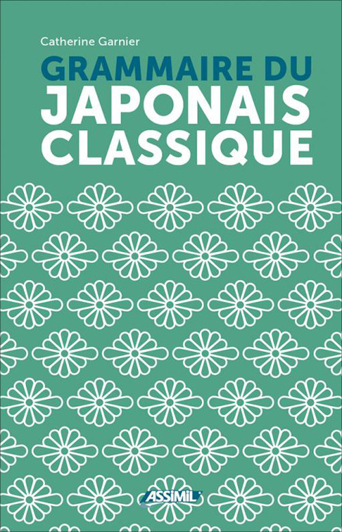 Grammaire du japonais classique