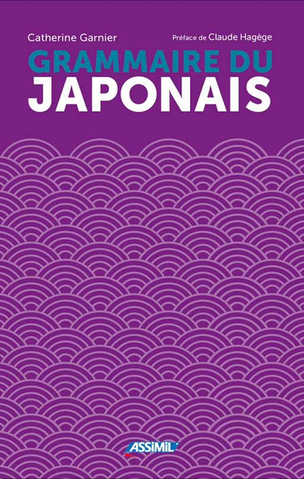 Grammaire du japonais