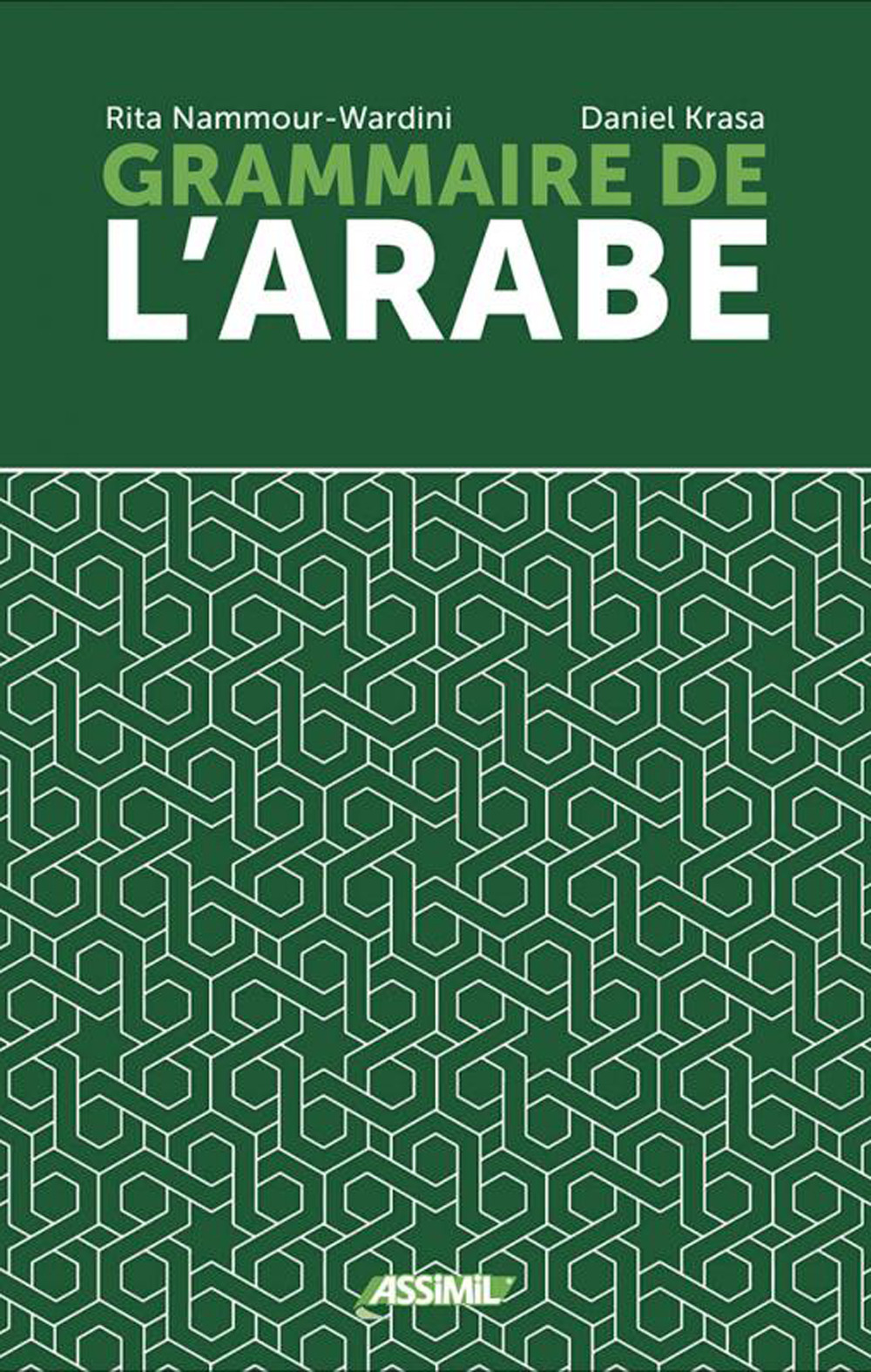 Grammaire de l'arabe
